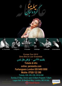 SIMA BINA & Lian Ensemble 