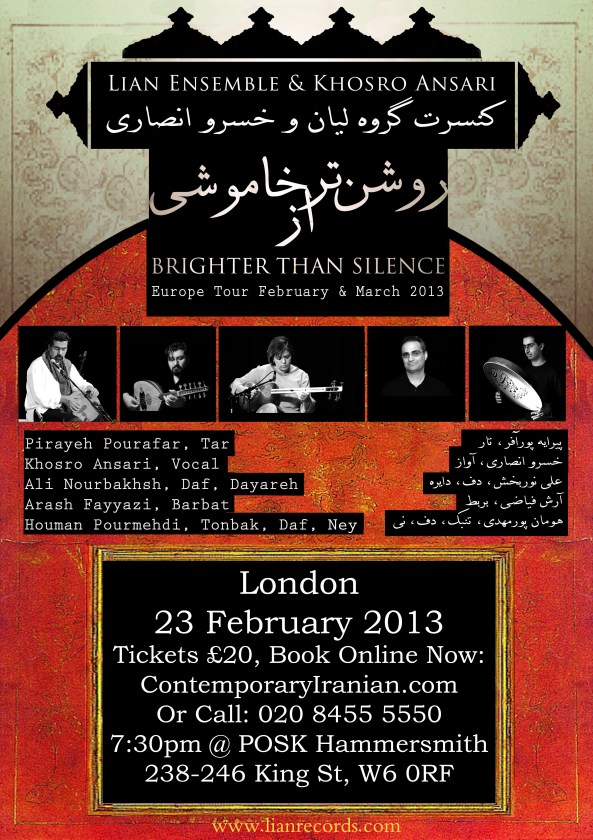 Lian Ensmeble and Khosro Ansari 2013