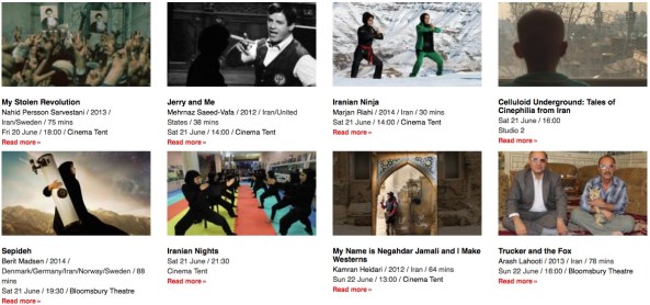 CINEMADOOSTI: DOCUMENTING IRAN