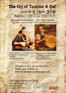 The Cry of Tanbour and Daf